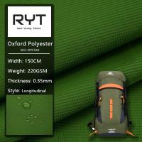 Buy cheap 220GSM Poly Oxford Fabric product