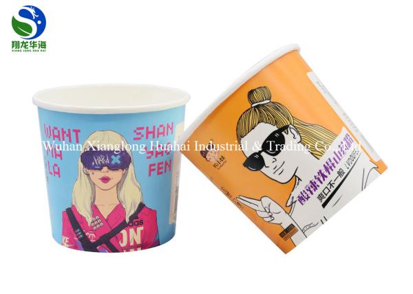 Buy cheap Hot Soup Double Wall Small Paper Bowls Lids Heavy Duty Hot Food Containers from wholesalers