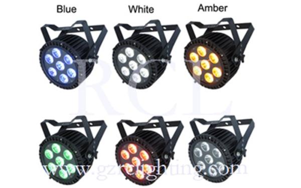 Buy cheap 7X15W LED RGBWA 5IN1 Par Light Waterproof Outdoor LED Par Lighting from wholesalers