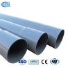 Buy cheap Eco Friendly UPVC Pipe 1 Inch High Toughness For Home Use from wholesalers