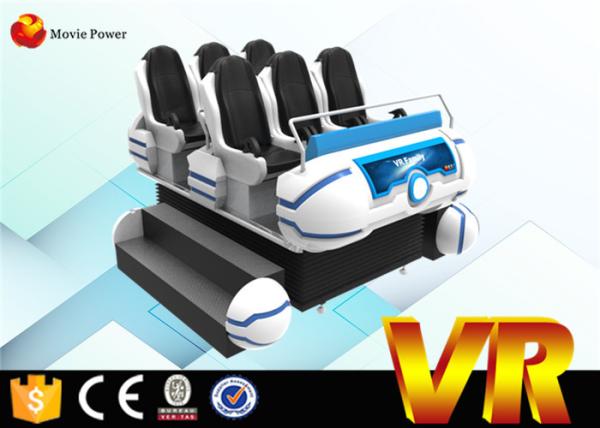 Buy cheap Electric 9D VR Cinema Game Simulator 6 Seater With Glasses from wholesalers