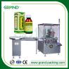 Buy cheap Automatic Vertical Carton Box Packing Machine from wholesalers