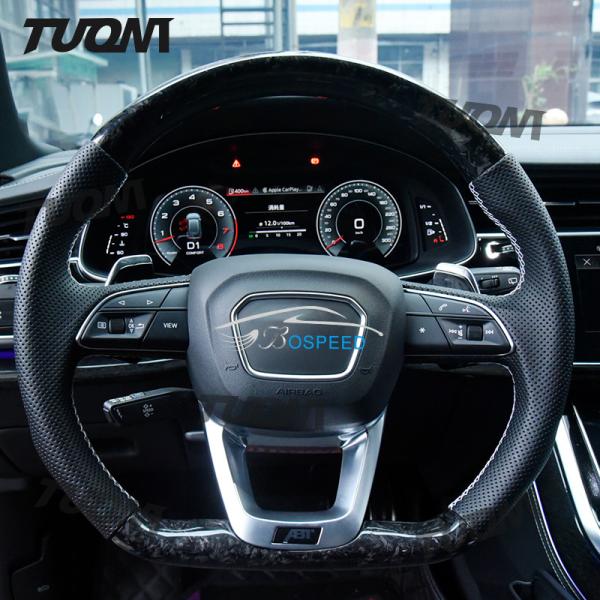Buy cheap Audi Durable Smooth Alcantara Perforated Leather Forged Carbon Steering Wheel from wholesalers