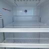 Buy cheap MC-5L416 LED Display 690*653*1920 Pharmacy Vaccine Storage Medical Refrigerator for Hospital from wholesalers