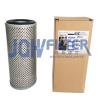 Buy cheap H-5606 P551158 175-49-11580 Transmission Hydraulic Oil Filter For Shantui SD32 Bulldozer from wholesalers