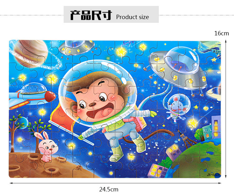 Toddlers Magnetic Jigsaw Puzzles Game Tasteless Safety Gloss White Coating