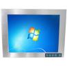 Buy cheap X170Z 17" 800:1 Industrial Touch Screen Monitor / Industrial LCD Touch Screen from wholesalers
