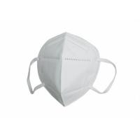 Buy cheap PP Non Woven Fabric KN95 Face Mask For Personal Care Latex Free product
