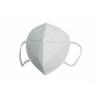 Buy cheap PP Non Woven Fabric KN95 Face Mask For Personal Care Latex Free from wholesalers