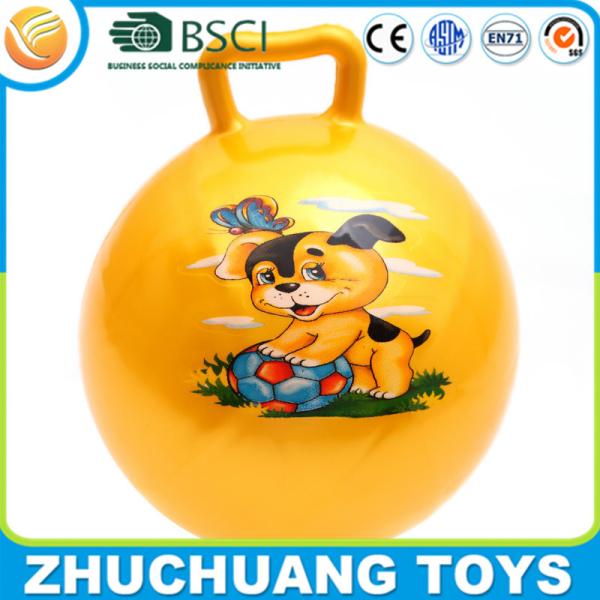 Buy cheap 2015 new products hopper ball kids outdoor toys from wholesalers