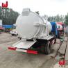 Buy cheap Used Dongfeng 5CBM Carbon Steel Vacuum Suction Sewage Truck For Sewer from wholesalers