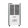 Buy cheap R410a Refrigerant Commercial Dehumidifier 1040 W Automatic Defrost from wholesalers