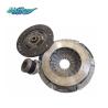 Buy cheap ISUZU BVP Clutch Assembly 5876102180 from wholesalers