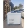 Buy cheap Water Cooling 1000W Fiber Laser Welding Machine Handheld from wholesalers