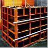 Buy cheap Steel Frame Plywood Formwork System For Concrete Basement Construction from wholesalers