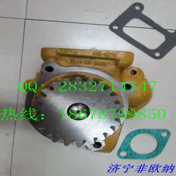 Buy cheap komatsu WA470-3 water pump 6151-62-1110 WA470-5 PC400-7 water pump 6154-61-1100 from wholesalers