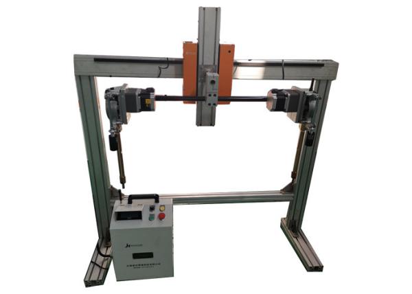 Buy cheap Touch Screen Heavy Duty TIG Gantry Overlay Welding Machine from wholesalers