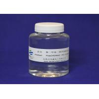 Buy cheap Chemicals Polydadmac Liquid Cationic Coagulant Organic Water Purifying product