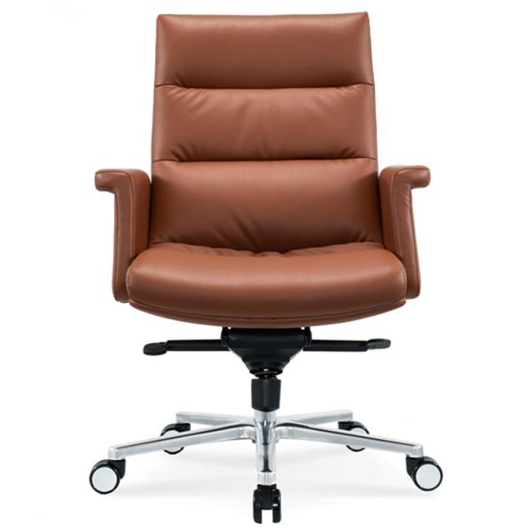 Buy cheap Ergonomic Office Chair Flexible Chrome Wheel Convenient Swivel Leather PU Boss Manager Staff Chair Modern Revolving Massage from wholesalers