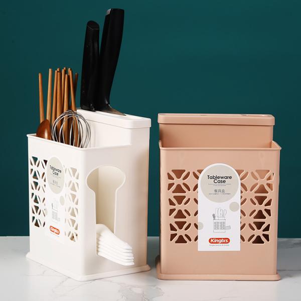 Buy cheap Multi Knife Position MultiFunction Storage Box For Knife Rest Cutlery from wholesalers