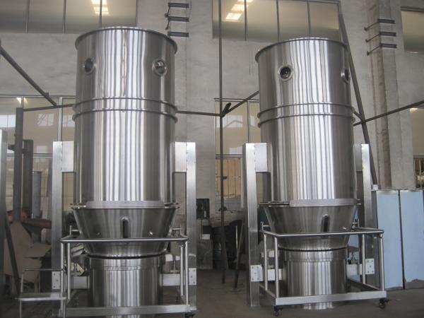 Buy cheap Fluid Bed Drying Machine For Pharmaceuticals High Efficiency from wholesalers