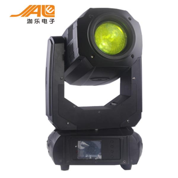 Buy cheap Custom Personalized LED Moving Head Light For Entertainment Events 200W from wholesalers