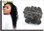 20" Virgin Human Hair Extensions / Malaysian Body Wave Bundles
