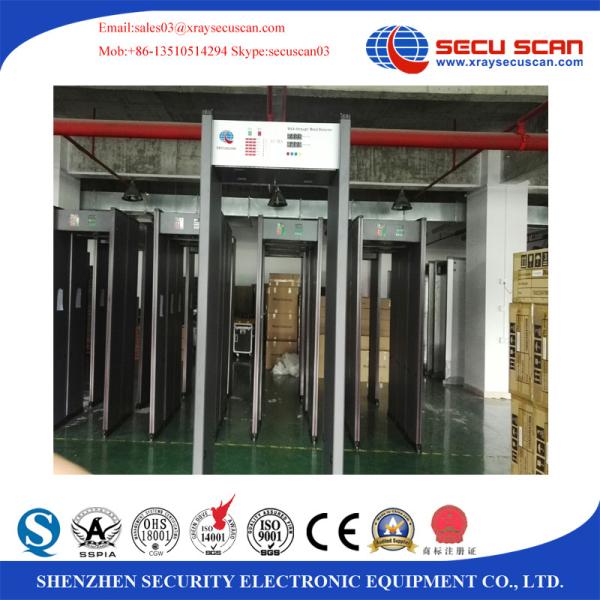 Buy cheap Anti terrorist deep search Security Archway Metal Detector Gate for expo / events from wholesalers