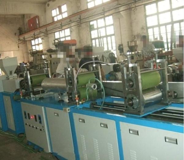 Buy cheap 12KW Heating Power Pvc Blown Film Extrusion Machine Heavy Weight SJ45-Sm250 from wholesalers