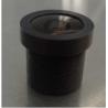 Buy cheap 1/3" 2.1mm megapixel M12X0.5 mount 150degrees wide angle cctv lens from wholesalers