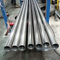 Buy cheap S318039 ASTM A312 904L 304 Inox Stainless Steel Pipe 12000mm product