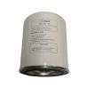 Buy cheap Energy Mining Industrial Screw Air Compressor Spare Parts Compair Oil Separator 13010174 from wholesalers