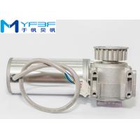 Buy cheap Brushless DC Worm Gear Motor 24V 100W , High Efficiency Worm Gear Electric Motor product