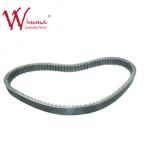 Buy cheap Aftermarket Motorcycle Drive Belts , Rubber Material HONDA ACTIVA V Belt from wholesalers