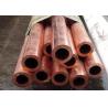 Buy cheap C14420 C70600 Seamless Copper Pipe ASTM B68 from wholesalers