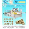 Buy cheap Siemens Electric Carton Making Machine of Semi-Auto Folder Gluer 4KW 5300mm Length from wholesalers