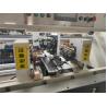 Buy cheap Semi-automatic Double Piece Carton Box Stitching Machine for Corrugated Cardboard Sheets from wholesalers