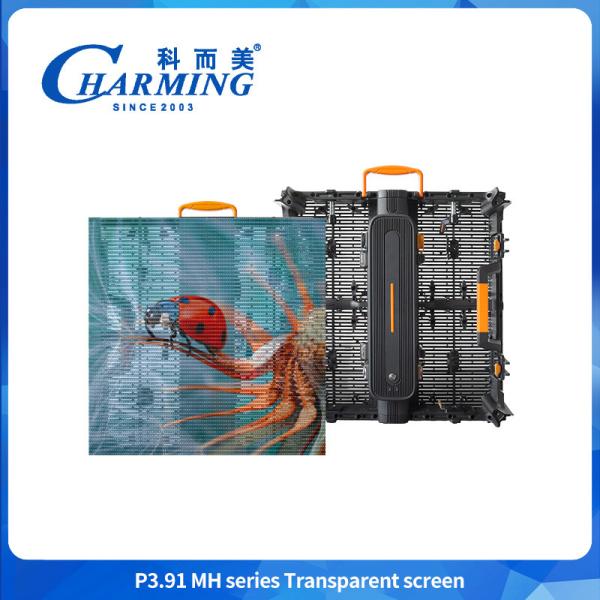 Screen Transparent Film Glass Wall For Advertising Video Flexible Window Panel