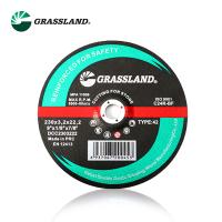 Buy cheap Reinforced T42 230x3.2x22.23mm Stone Cutting Discs product