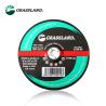 Buy cheap Reinforced T42 230x3.2x22.23mm Stone Cutting Discs from wholesalers