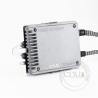 Buy cheap C1216 HID Xenon Ballast from wholesalers