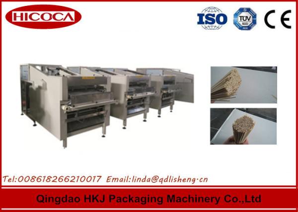 Buy cheap 180-260mm Length Range Noodle Cutter Machine SGS Approved One Year Warranty from wholesalers