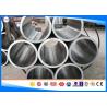 Buy cheap ASTM A519 AISI 1330 Hydraulic Cylinder Steel Tubes Honing Seamless Pipes OD 30-500mm from wholesalers