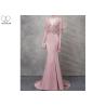 Buy cheap Pink V Neck Mermaid Prom Dress Lotus Leaf Sleeve Top Heavy Beading Backless from wholesalers