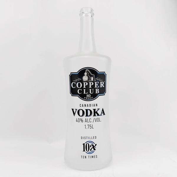 Buy cheap Custom Glass Bottle Round Empty Vodka Whiskey 750ml 1000ml Decorative Liquor Bottles from wholesalers