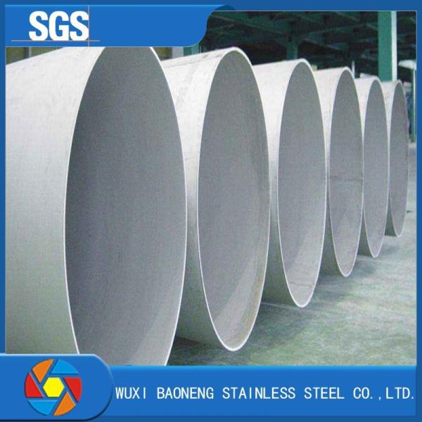 Buy cheap 2205 2507 Stainless Steel Welded Pipe 20mm Super Duplex Stainless Steel Pipe from wholesalers
