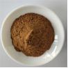 Buy cheap Medicine Grade Gentian Root Extract For Detoxification from wholesalers