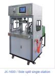 JX-1600 single-station low pressure injection machine , low pressure injection
