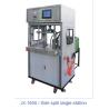 Buy cheap JX-1600 single-station low pressure injection machine , low pressure injection molding from wholesalers