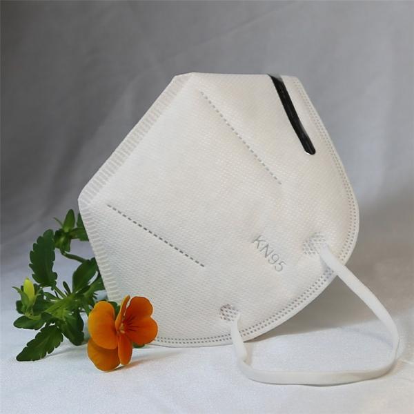 Buy cheap Adult Foldable FFP2 Mask KN95 Disposable 3D Fold Dust KN95 Face Mask from wholesalers
